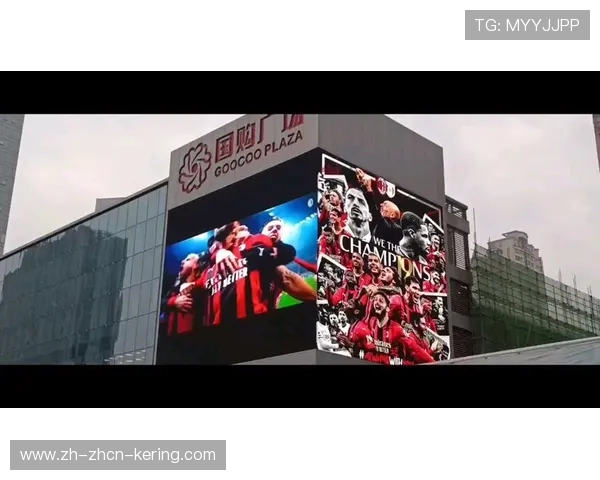 意甲与交通App合作，球迷出行优化