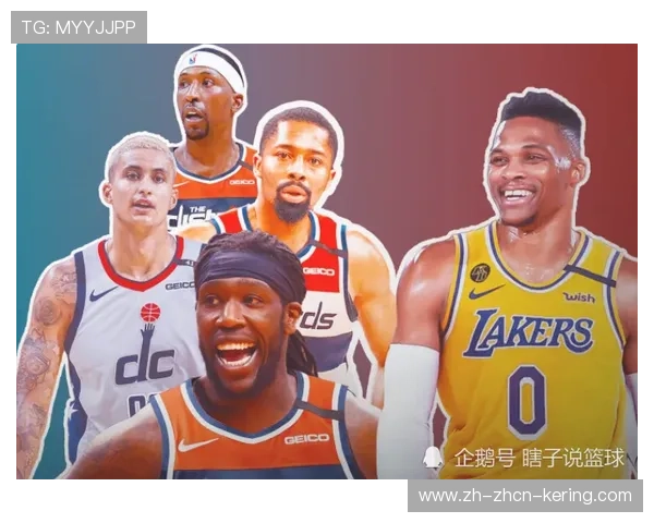 球队连胜连败趋势分析，黄蜂6连胜成赛季黑马