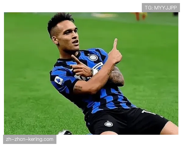 国际米兰客场2-0博德闪耀，劳塔罗·马丁内斯打破僵局