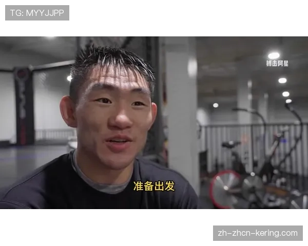 前UFC选手就长期脑损伤起诉赛事推广方，案件进入取证阶段