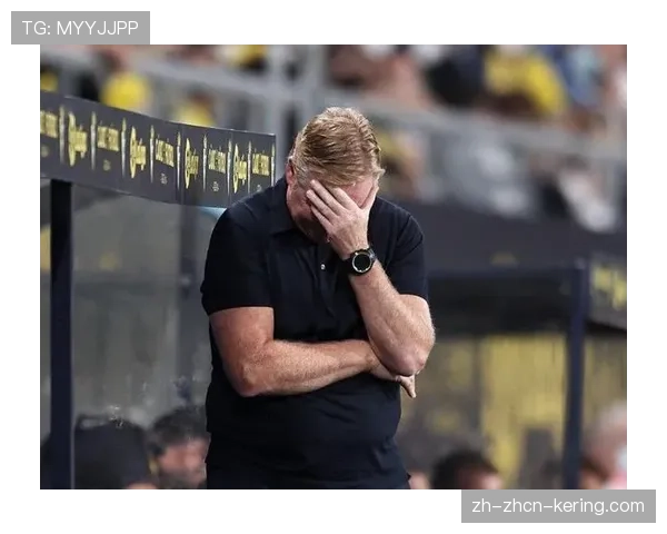 科隆0-0闷平美因茨,双方各取一分但保级形势未变