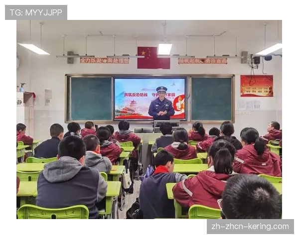 欧冠场馆安全标准全面提升，反恐措施加强